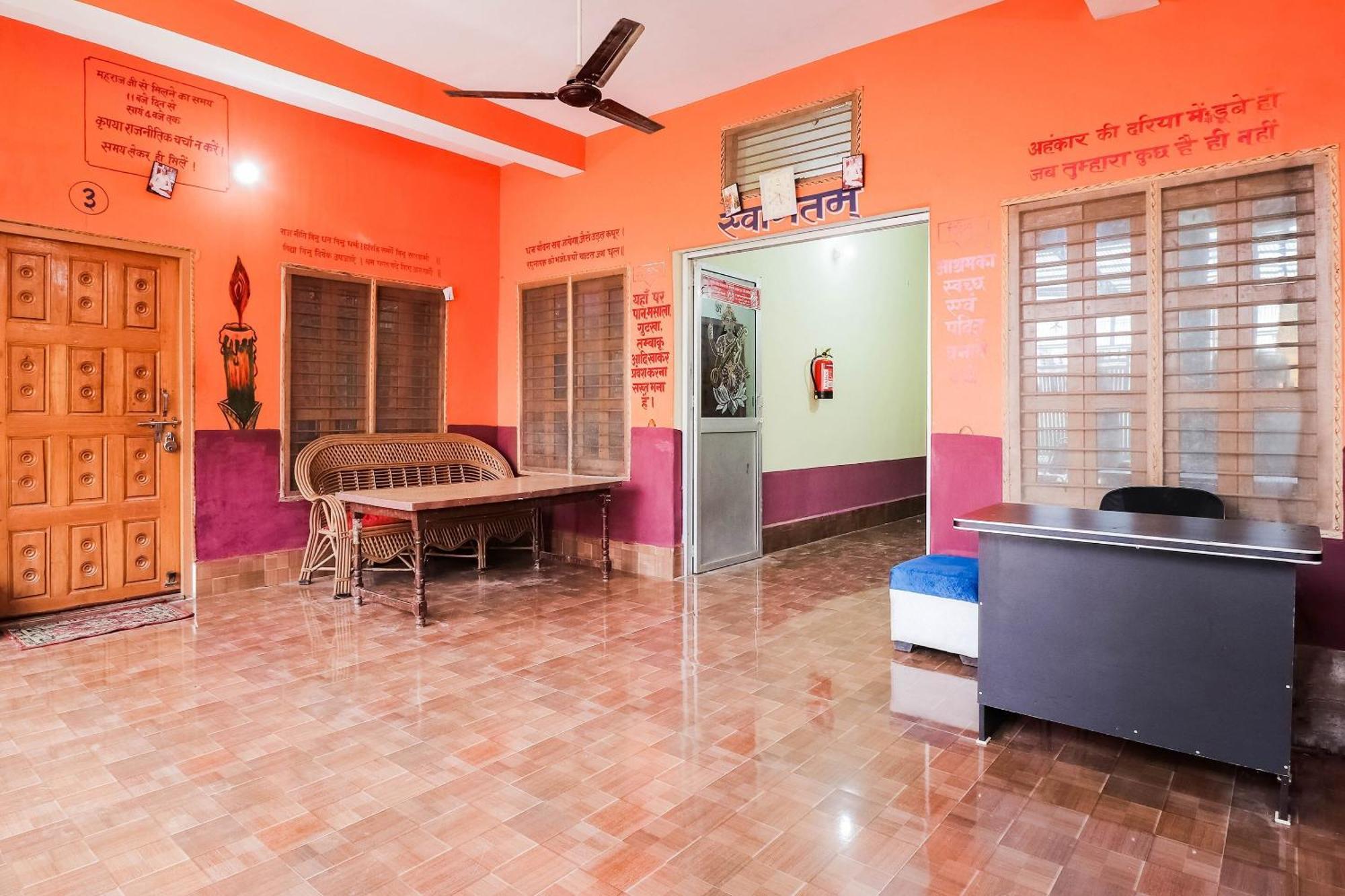 Hotel O Jyotish House Ayodhya Eksteriør billede