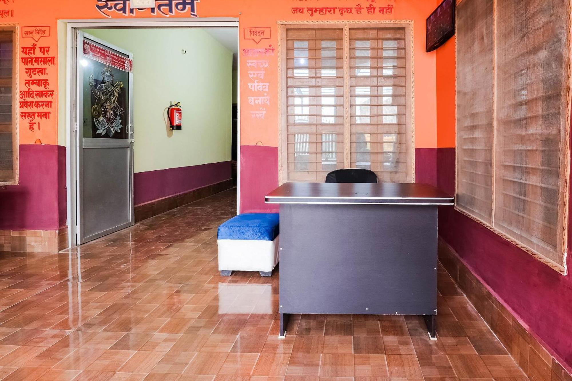 Hotel O Jyotish House Ayodhya Eksteriør billede